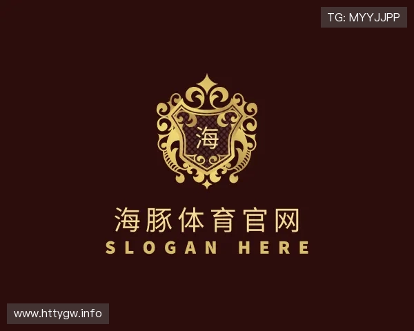 解读海豚体育官网